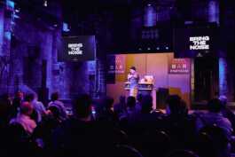 BAR SYMPOSIUM COLOGNE